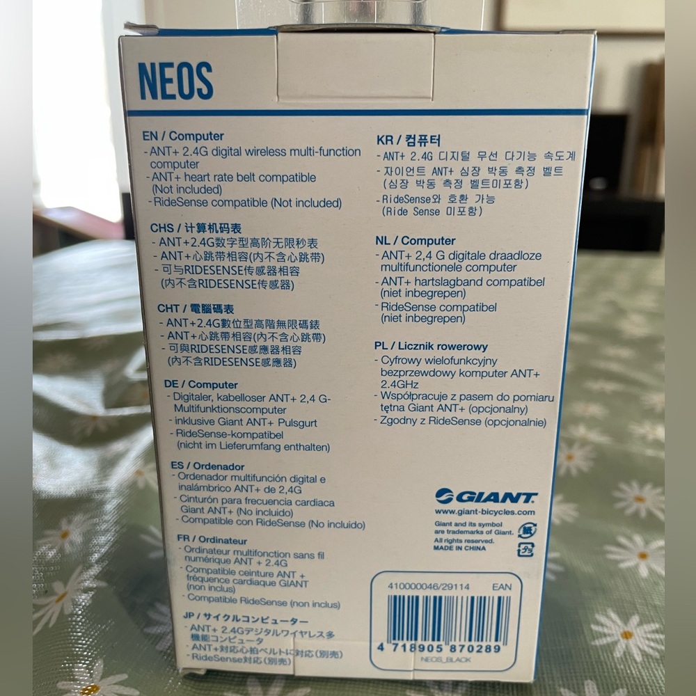 Neos Cycling Computer - Picture 4 of 4